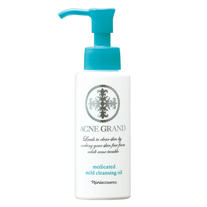 G Acne Grand Mild Cleansing Oil