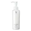 Majesta W Cleansing Serum | Naris Natural Skincare & Cosmetics
