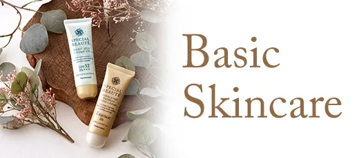 Naris Basic Skincare